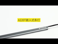 Kabine şerit ışığı