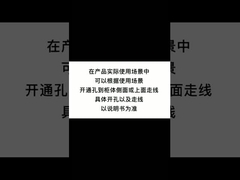 Kabine şerit ışığı